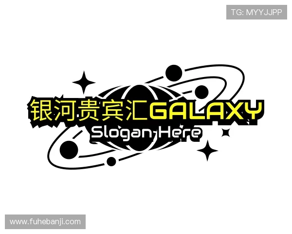 知道银河贵宾汇GALAXY